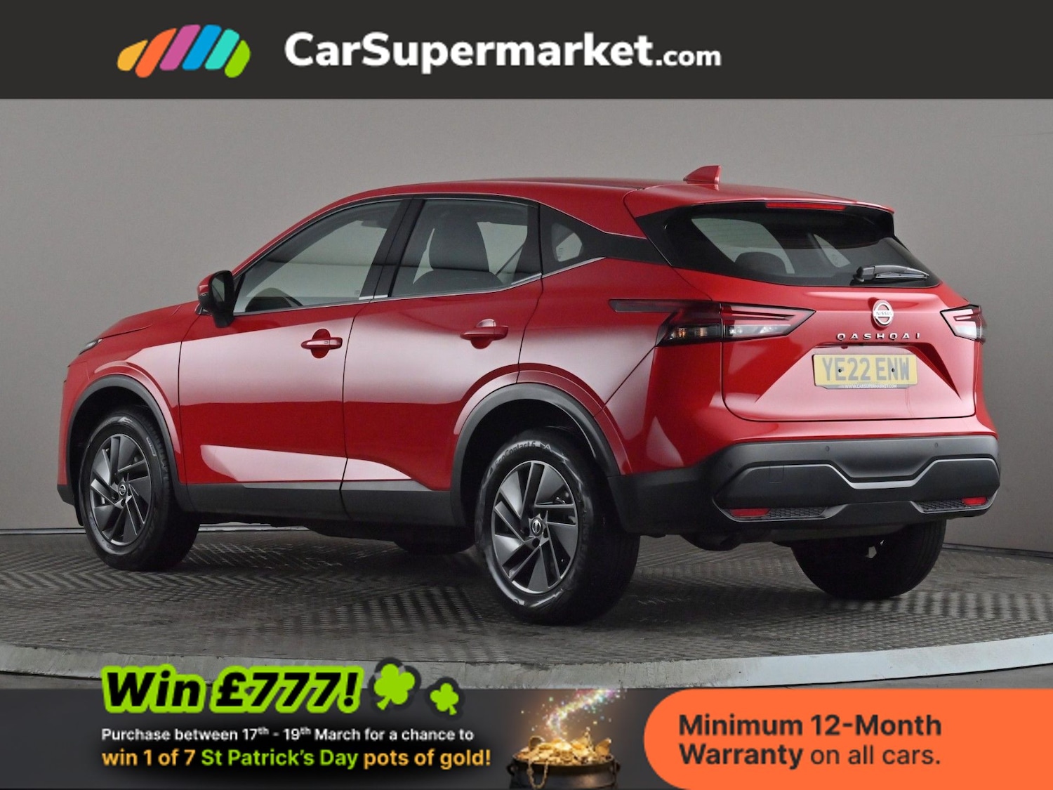 Used Nissan Qashqai 2022 for sale - 77951876: Photo 5