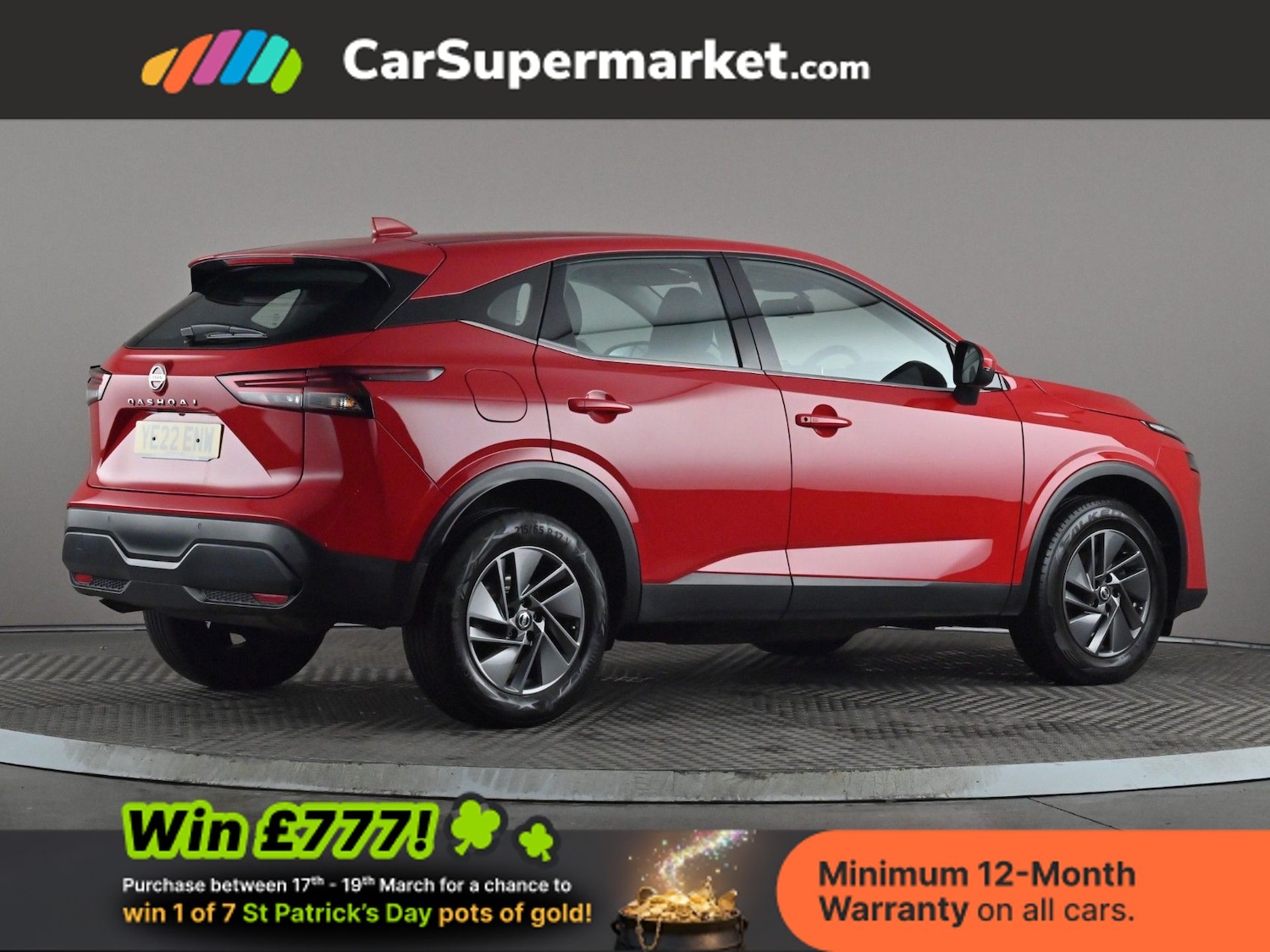 Used Nissan Qashqai 2022 for sale - 77951876: Photo 7