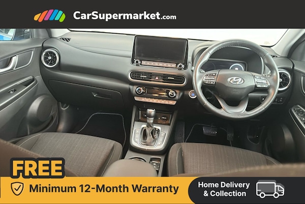 Used Hyundai KONA 2022 for sale - 76300463: Photo 13