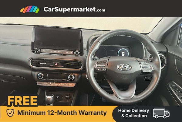 Used Hyundai KONA 2022 for sale - 76300463: Photo 14