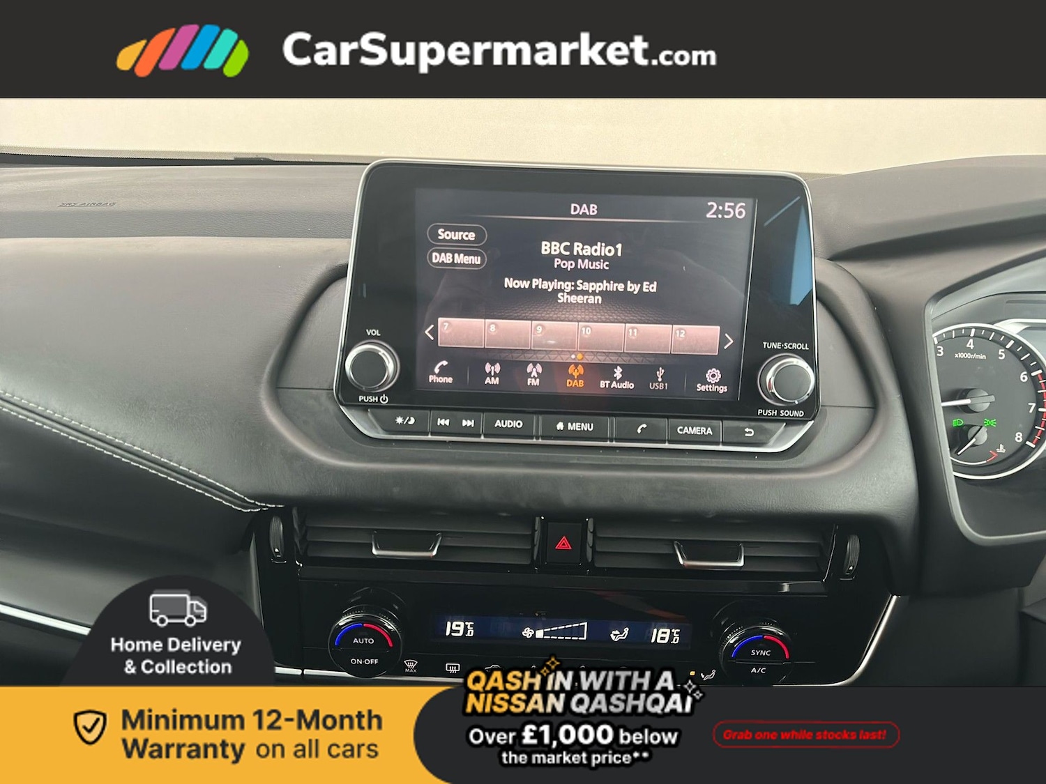 Used Nissan Qashqai 2022 for sale - 77327500: Photo 18