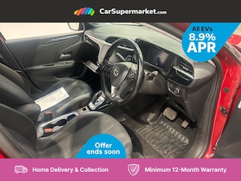 Used Vauxhall Corsa 2020 for sale - 75699791: Photo