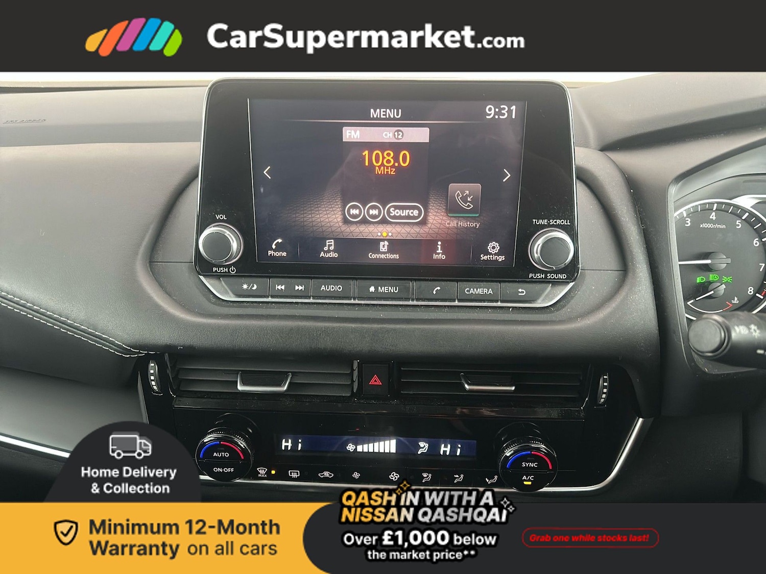 Used Nissan Qashqai 2022 for sale - 77415116: Photo 15