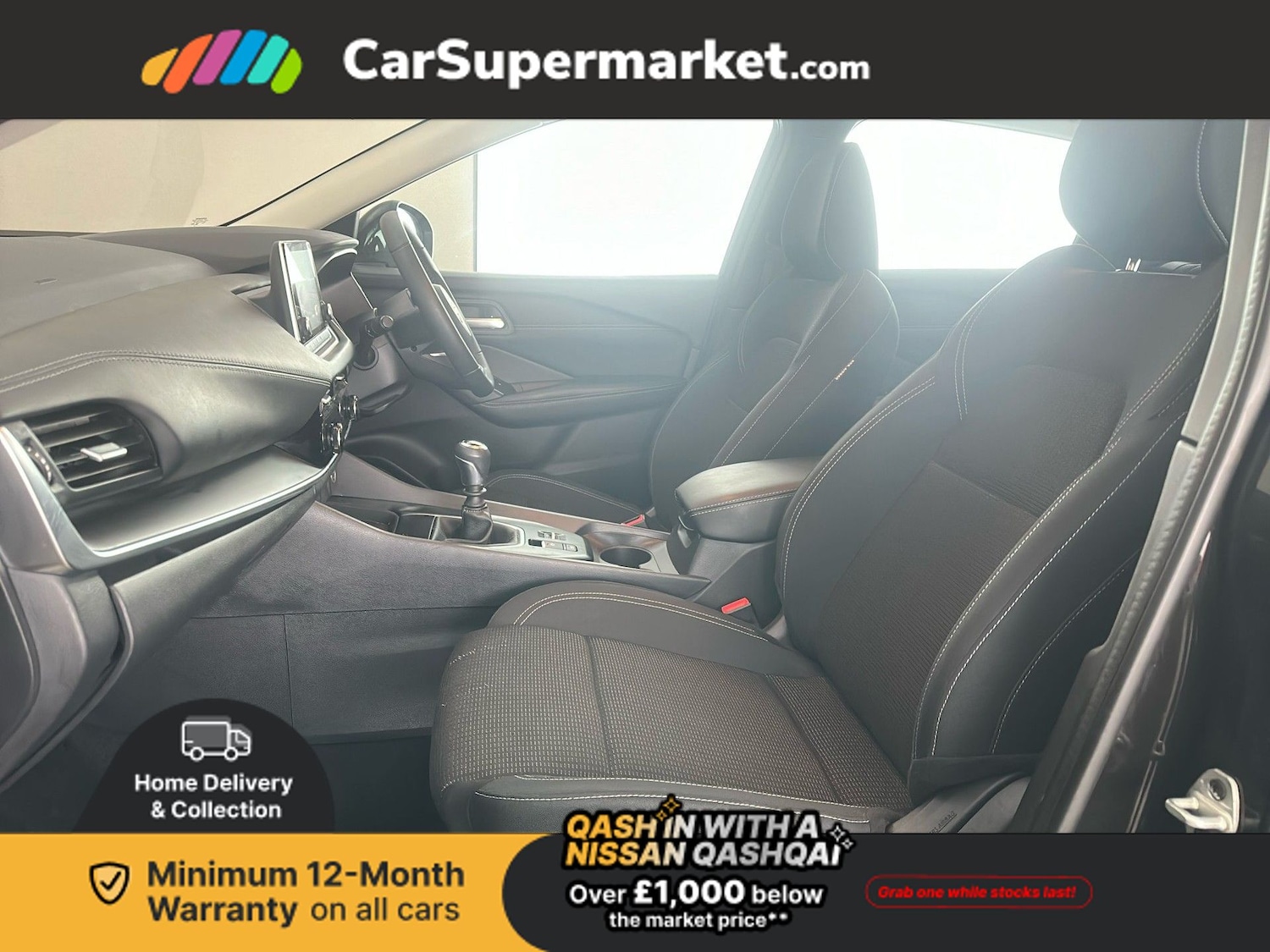 Used Nissan Qashqai 2022 for sale - 77415116: Photo 16