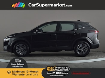 Used Nissan Qashqai 2022 for sale - 77415116: Photo