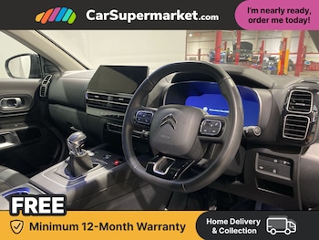 Used Citroen C5 Aircross 2023 for sale - 77787400: Photo