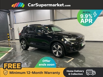 Used Volvo XC40 2022 for sale - 76346482: Photo