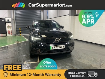 Used Volvo XC40 2022 for sale - 76346482: Photo