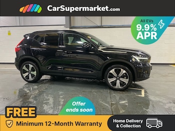 Used Volvo XC40 2022 for sale - 76346482: Photo