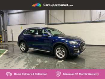 Used Audi Q5 2023 for sale - 74950829: Photo