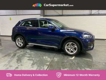 Used Audi Q5 2023 for sale - 74950829: Photo