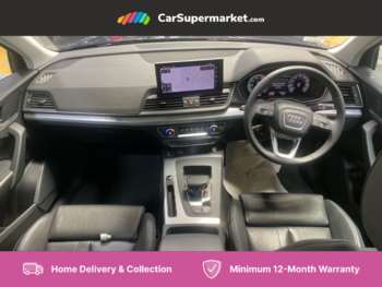 Used Audi Q5 2023 for sale - 74950829: Photo
