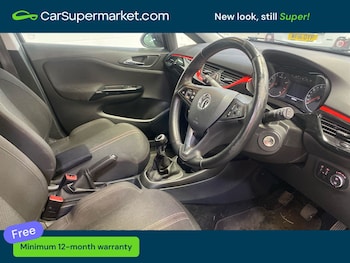 Used Vauxhall Corsa 2018 for sale - 78354291: Photo