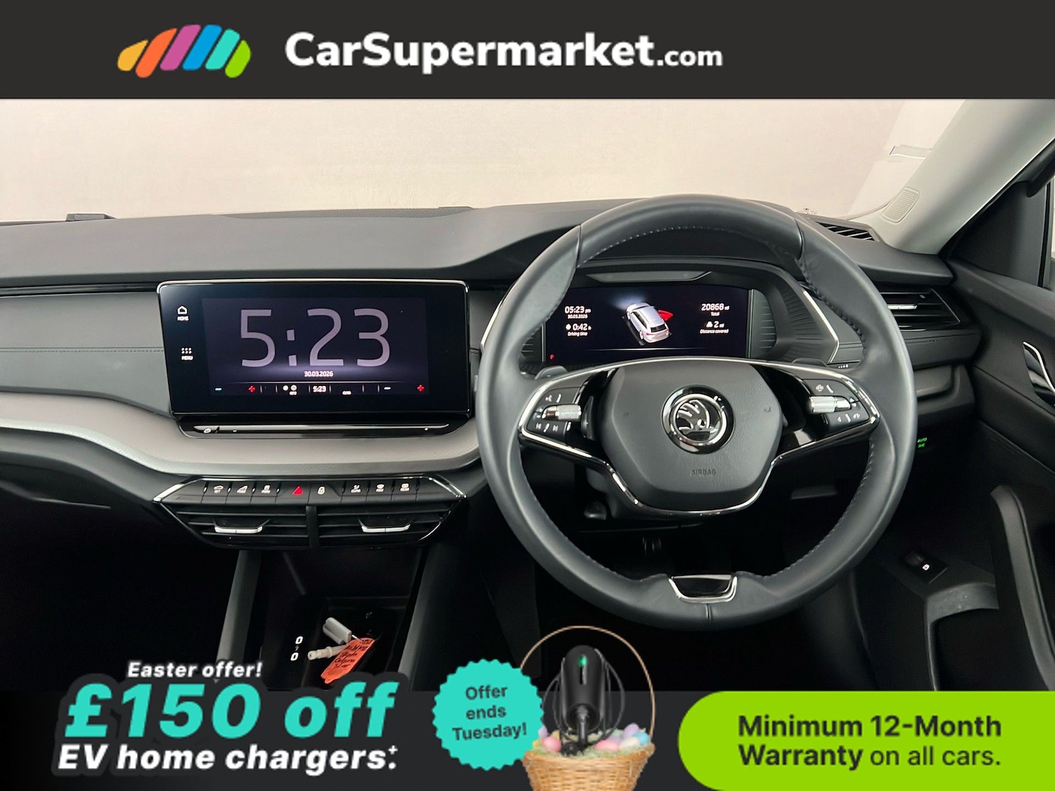 Used Skoda Octavia 2024 for sale - 78111821: Photo 15