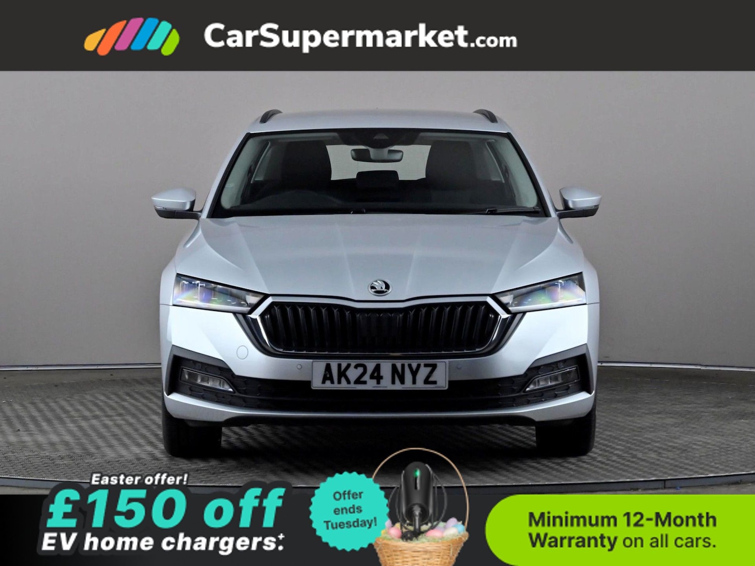 Used Skoda Octavia 2024 for sale - 78111821: Photo 2