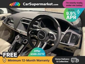 Used Jaguar I-Pace 2021 for sale - 77013981: Photo