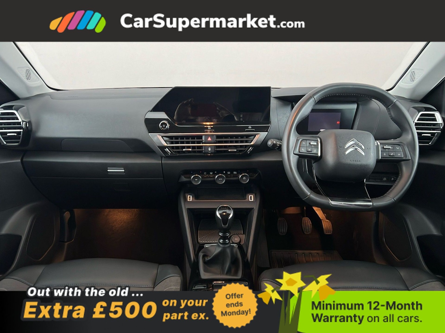 Used Citroen C4 2023 for sale - 77976227: Photo 14