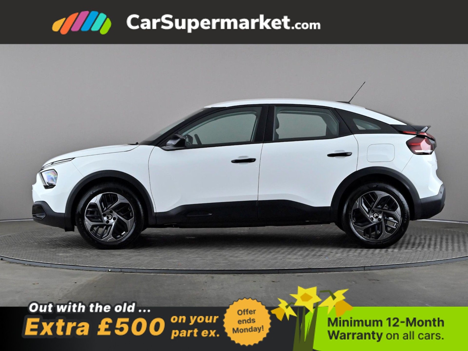 Used Citroen C4 2023 for sale - 77976227: Photo 3