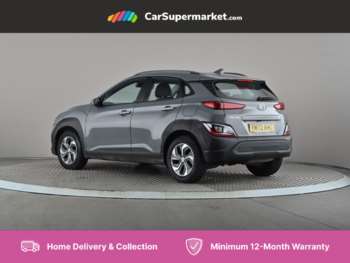 Used Hyundai KONA 2023 for sale - 75021133: Photo