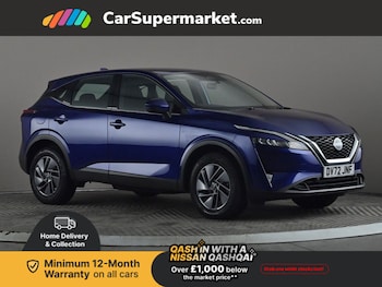 Used Nissan Qashqai 2022 for sale - 77582686: Photo