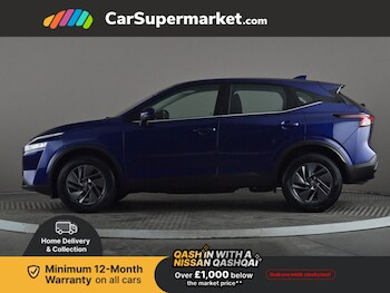 Used Nissan Qashqai 2022 for sale - 77582686: Photo