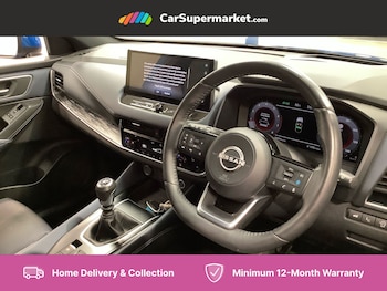 Used Nissan Qashqai 2022 for sale - 75427973: Photo
