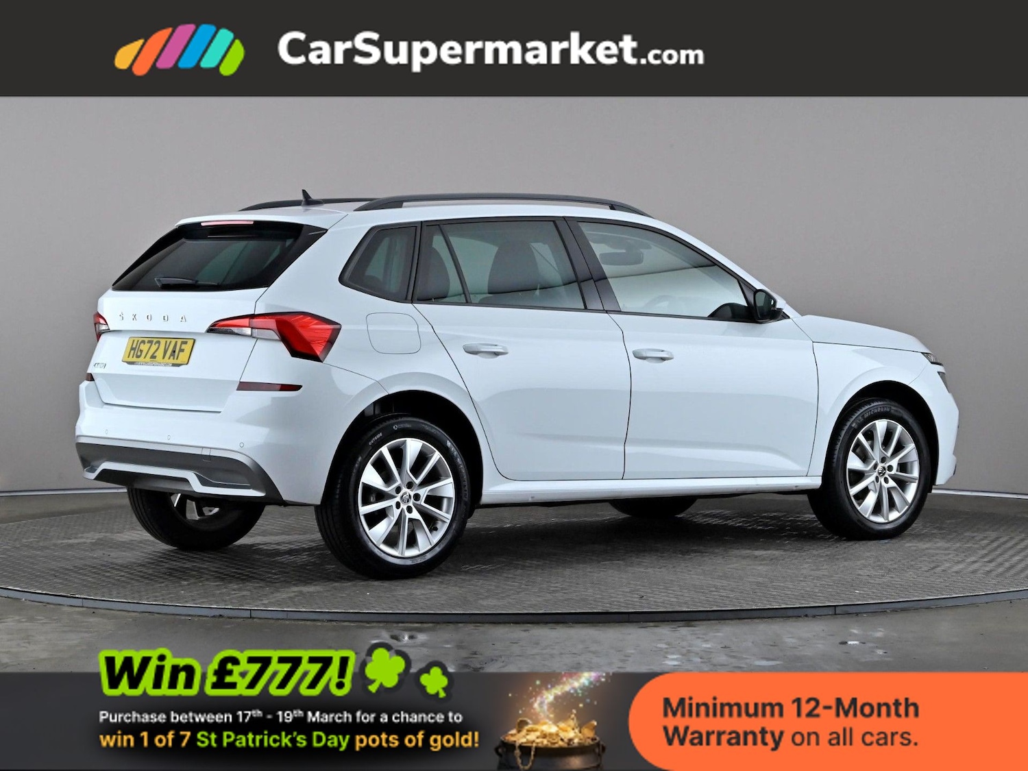 Used Skoda Kamiq 2023 for sale - 77935722: Photo 7