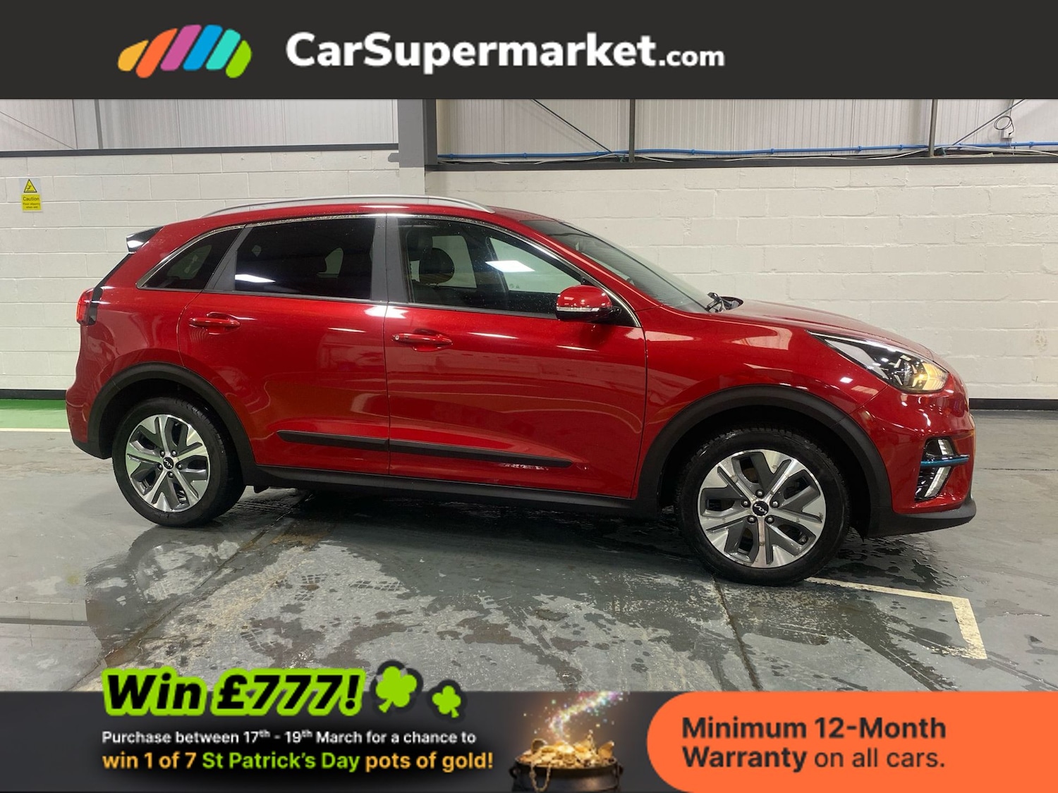 Used Kia Niro 2022 for sale - 77919433: Photo 3