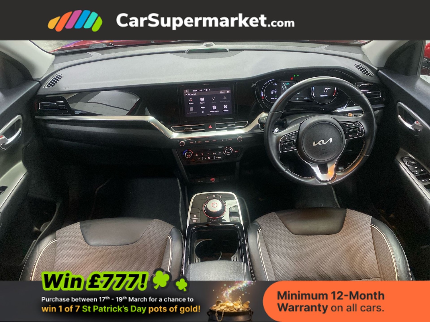 Used Kia Niro 2022 for sale - 77919433: Photo 5