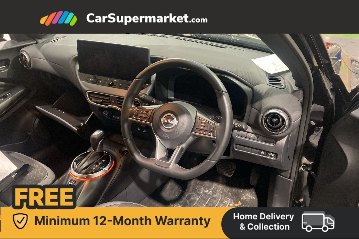 Used Nissan Juke 2024 for sale - 76341960: Photo 2
