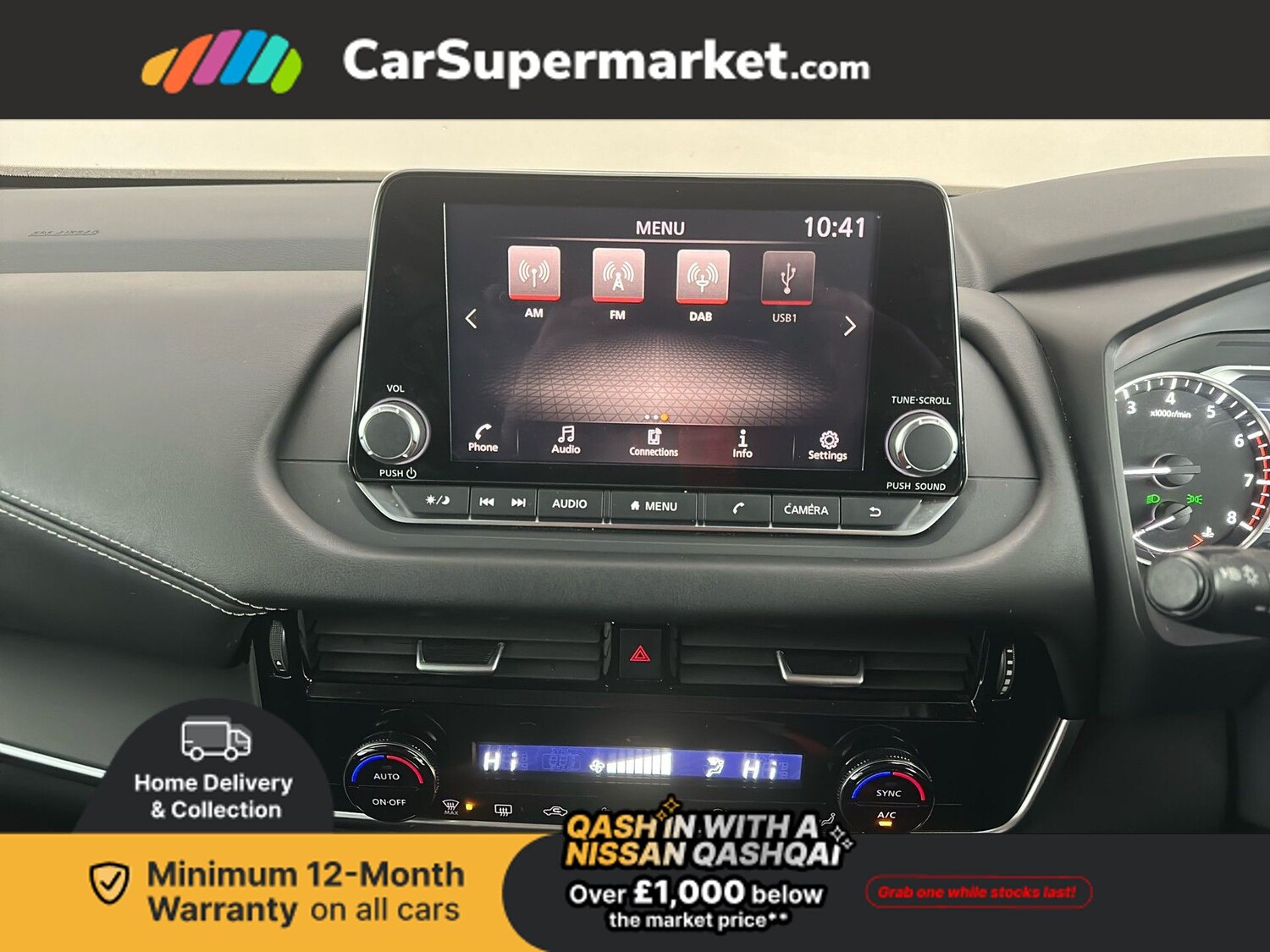 Used Nissan Qashqai 2022 for sale - 77206665: Photo 25