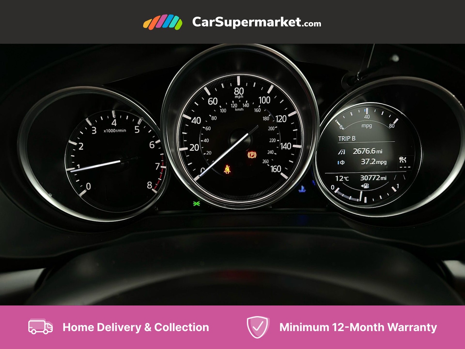 Used Mazda CX-5 2023 for sale - 76158300: Photo 13
