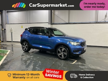 Used Volvo XC40 2020 for sale - 77302971: Photo