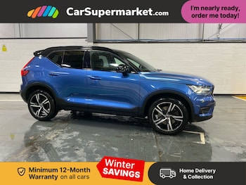 Used Volvo XC40 2020 for sale - 77302971: Photo