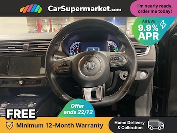 Used MG MG5 2022 for sale - 76767775: Photo