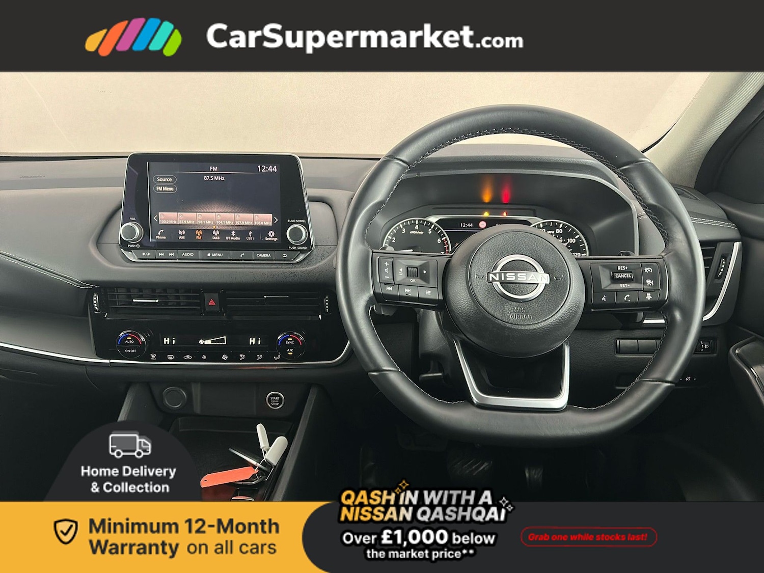 Used Nissan Qashqai 2022 for sale - 77415228: Photo 15