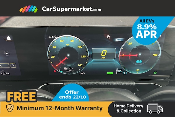 Used Mercedes-Benz EQA 2021 for sale - 76263982: Photo 11
