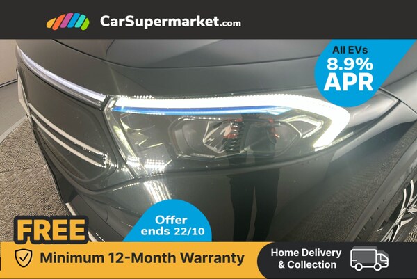 Used Mercedes-Benz EQA 2021 for sale - 76263982: Photo 16