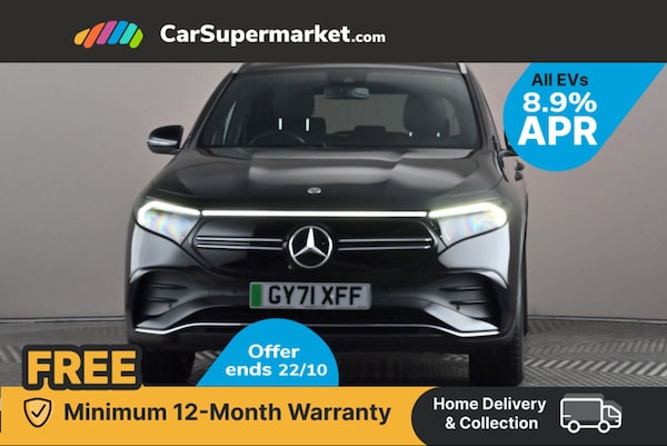 Used Mercedes-Benz EQA 2021 for sale - 76263982: Photo 2