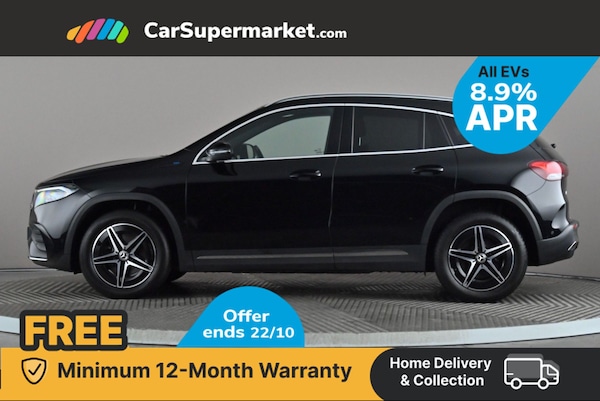 Used Mercedes-Benz EQA 2021 for sale - 76263982: Photo 3