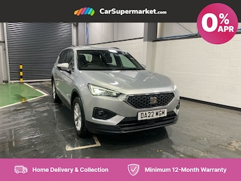 Used SEAT Tarraco 2022 for sale - 75898383: Photo