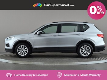 Used SEAT Tarraco 2022 for sale - 75898383: Photo