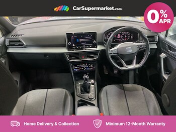 Used SEAT Tarraco 2022 for sale - 75898383: Photo