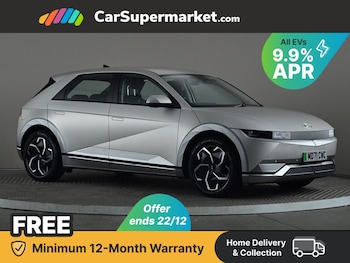 Used Hyundai IONIQ 5 2022 for sale - 76723717: Photo