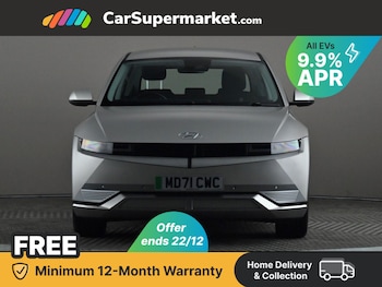 Used Hyundai IONIQ 5 2022 for sale - 76723717: Photo