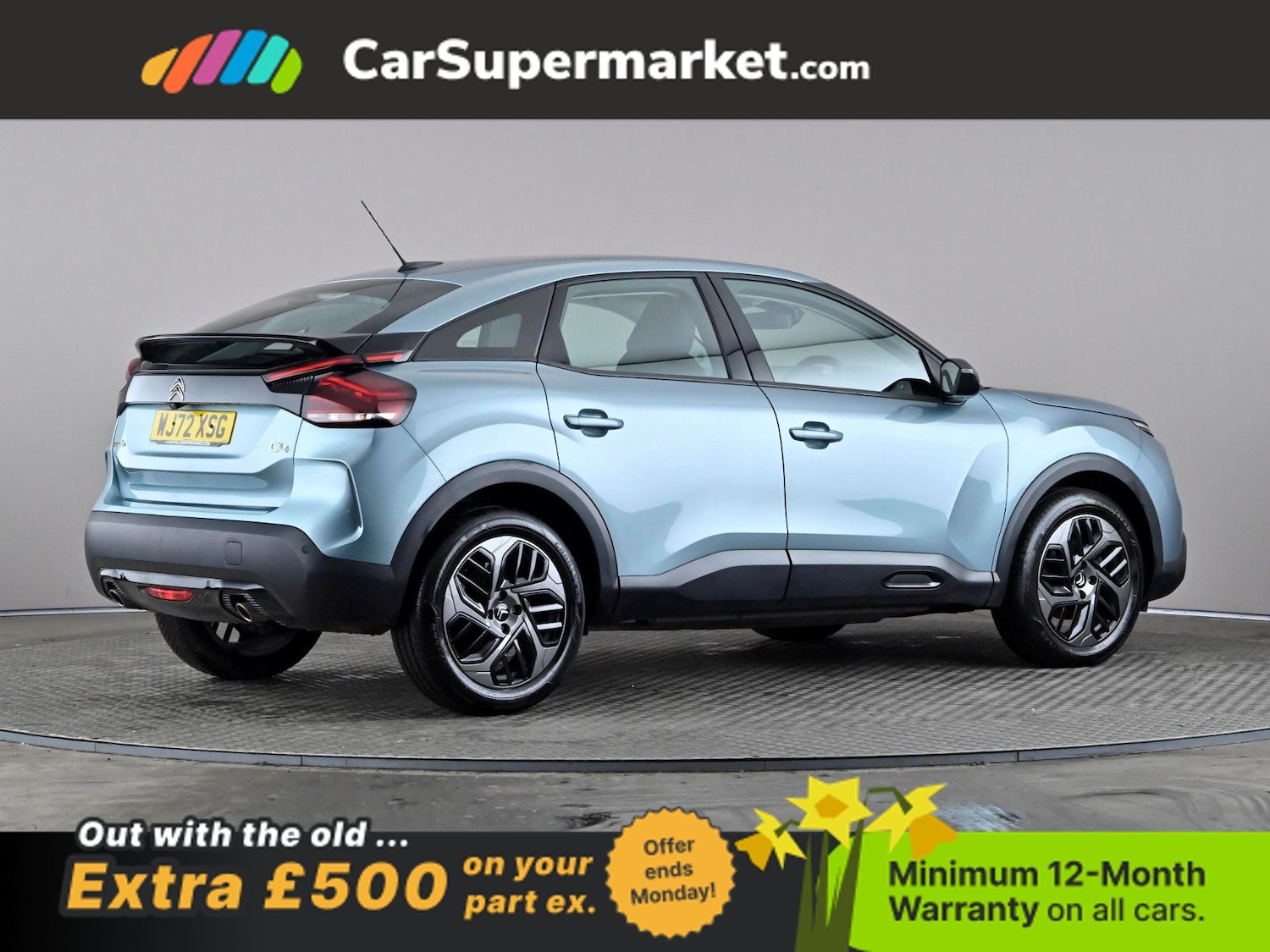 Used Citroen C4 2023 for sale - 77974254: Photo 7