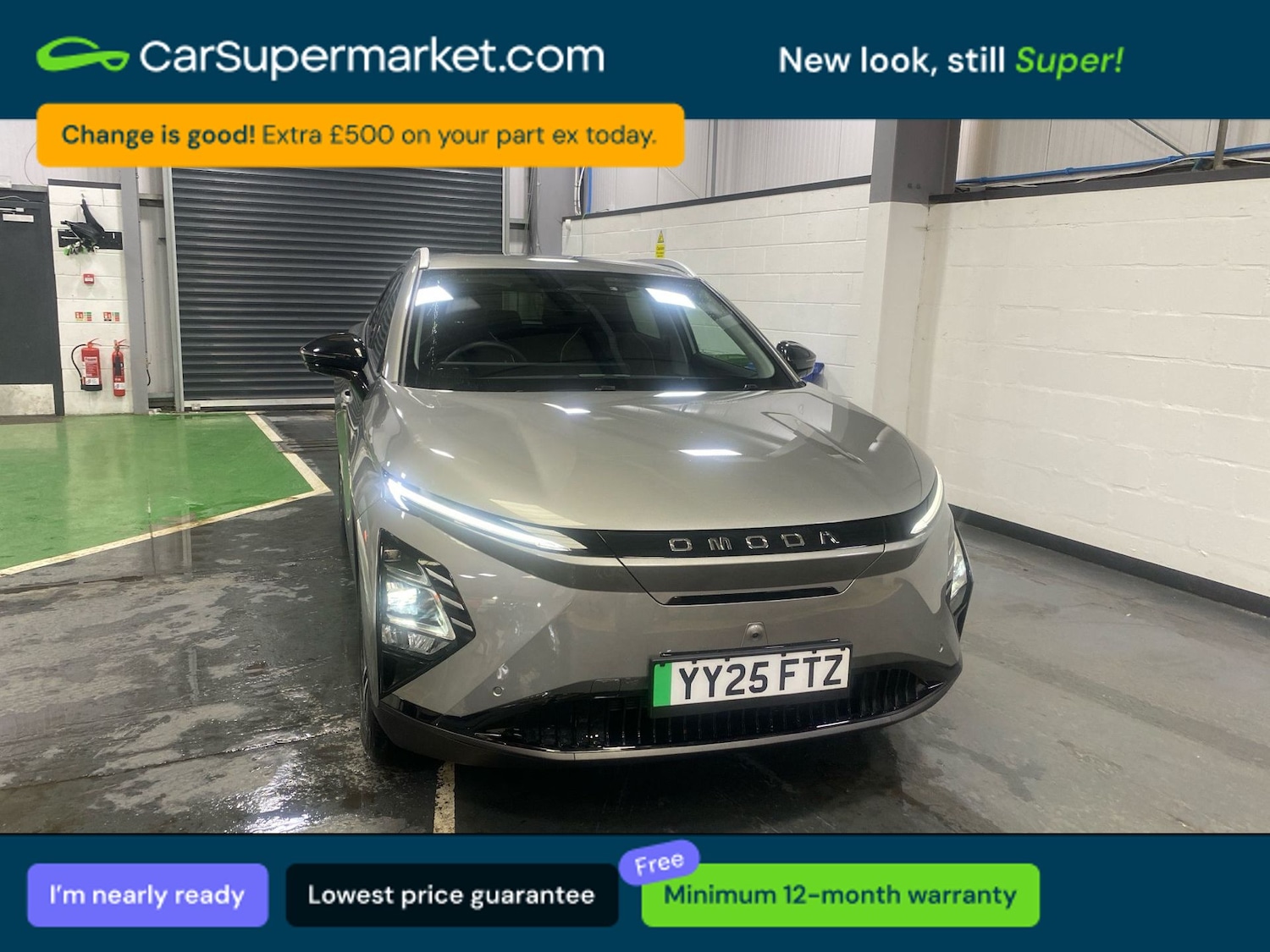 Used Omoda OMODA 5 2025 for sale - 78209468: Photo 2