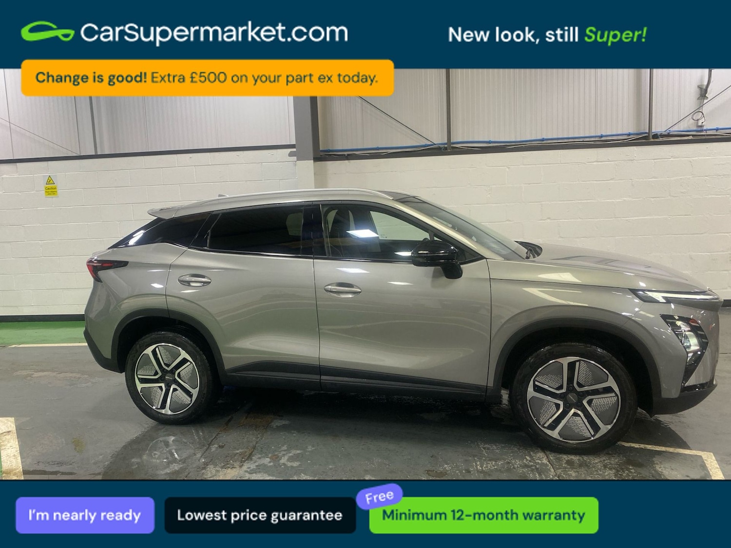 Used Omoda OMODA 5 2025 for sale - 78209468: Photo 3