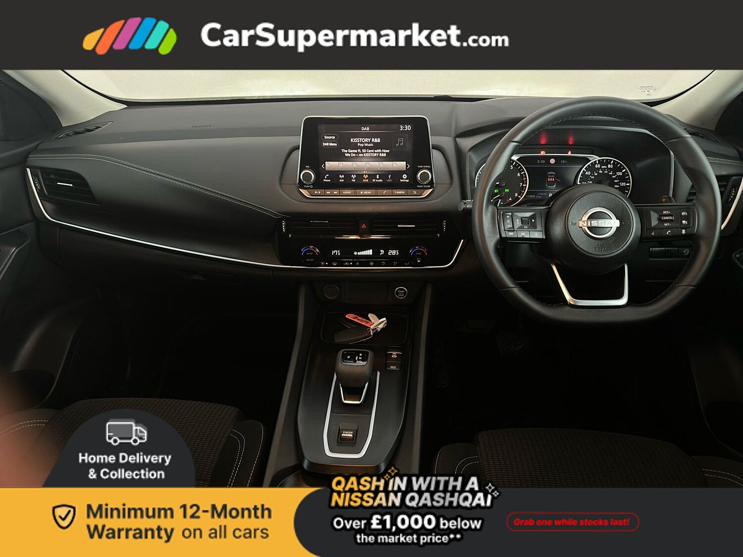 Used Nissan Qashqai 2023 for sale - 77582831: Photo 14