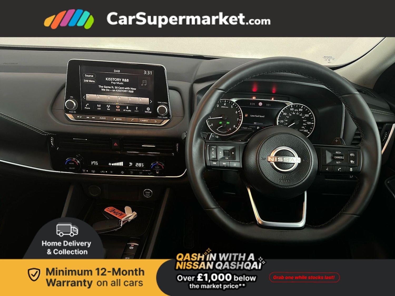 Used Nissan Qashqai 2023 for sale - 77582831: Photo 15